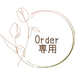 [coppy12様専用]◎花柄 フリルレッスンバッグ◎入園入学 手さげかばん フリル　花柄　かわいい 上品 入園入学オーダー会2022