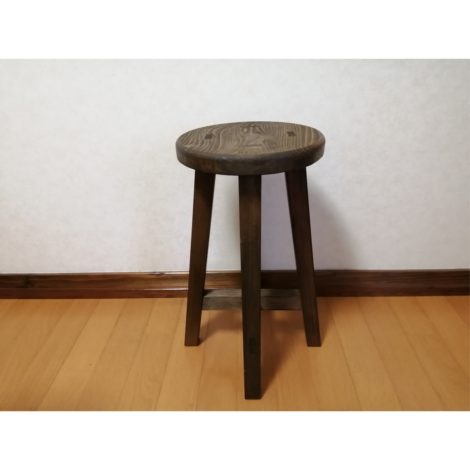 木製スツール 高さ43cm 丸椅子 stool - スツールショップ