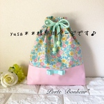 ＊オーダー＊［35×30］花柄とリボンの巾着袋［花柄ミント＆無地ピンク］（マチ有り　持ち手無し　ルールエンド有り）