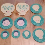 【buhi様専用】オリジナルオーダーアイロンプリントシート