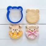 イースターエッグくま【縦4.7cm】クッキー型・クッキーカッター