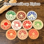 牛乳キャップ・ミルクキャップ(A)☆昭和レトロ・コラージュ☆10個入
