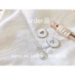 kamo_no_suke様　オーダー品