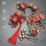 【紅梅】ディップアートのかんざし