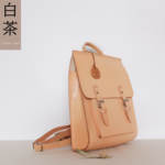 手縫い植タンニン牛革リュックバッグ通勤バッグ