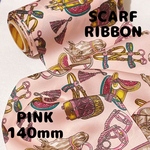 【新作】【ポリ】【140mm】【PINK】スカーフリボン【A2111】