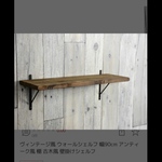 kugeryo様　オーダーページ