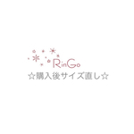 ☆購入後サイズ直し☆