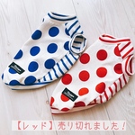 再販🐶犬服【ドット×ボーダーのタンク】