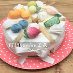 🍓ミニカットケーキセット染③