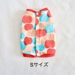 [犬服] Sサイズ 完成品 チワワ 春服　　　　　　　　　リンゴ柄ミニ裏毛ニット バックオープン タンクトップ
