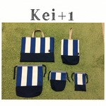 0812gucchi様オーダー レッスンバッグセット