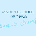 【ご予約品】14kgf バロックパール マンテルネックレス
