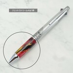 ariken946様リクエスト品　ジェットストリーム4＆1用 グリップ部のみ (レッド・ゴールド・ブラック)