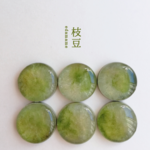 枝豆　20㎜