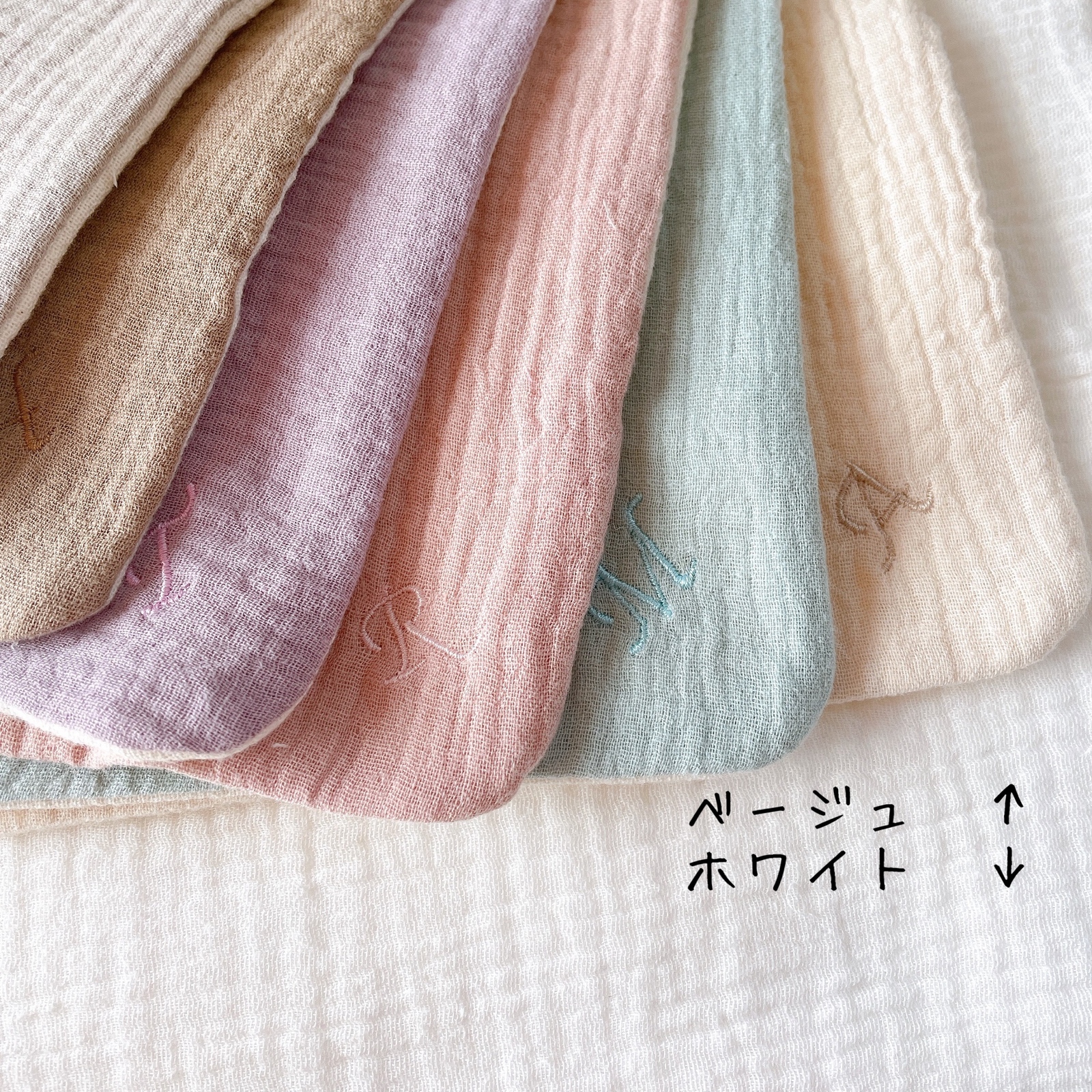 microさま 5点 おまとめ 8重ガーゼハンカチ ぽこぽこガーゼ