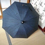 泥大島紬（5マルキ）日傘（傘袋付き）