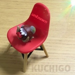 KUCHIGO(ｶﾋﾞB)
