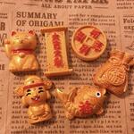 【数量限定】金のめでたいセット　6個セット　デコパーツ　プラパーツ　ハンドメイド