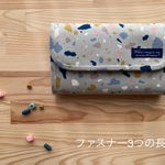 ファスナー3つの長財布⭐︎テラゾータイル柄⭐︎パステルブルー⭐︎受注製作