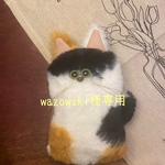 ※wazowski様専用