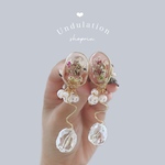 【Xmas SALE ￥1200】うねうねかわいいFlower