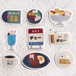 【名入れOK】ニュー喫茶店　たっぷりフレークシール 