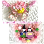 オーダー💖ひな祭りデコ盛りあぶちゃん💖ひな祭りチョーカー🎀