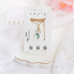 2/27 19:00～ (販売)うるるしずくの首飾り 空桜
