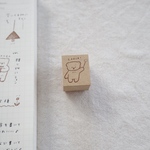 数量限定 再販3×2.5cm   check🐻はんこ