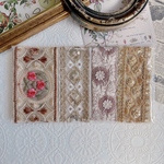 刺繍リボン　幅広アソート