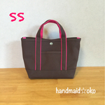 【送料込】帆布トートバッグSSサイズ  no.3