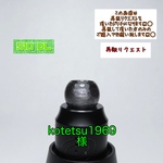 しゃぼん(DL)