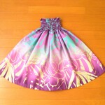 ☆パウスカート 丈55cm トーチジンジャー☆ ケイキ 子供