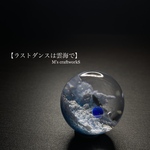 nekosameblue様専用ページ