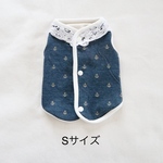[犬服] Sサイズ 完成品 チワワ 春服　　　　　　　　　マリン イカリ柄 ニット 襟レース付 パイピングベスト 背中開き