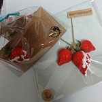 enzeru-ranpu様専用  それ以外の方は御遠慮下さい。