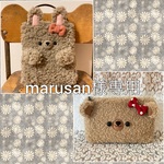 marusan様専用　くま・うさぎポーチ