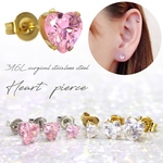 ジルコニアハートピアス(両耳)♡