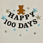 100日祝い　ガーランド　壁面飾り