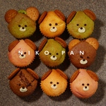 【3月限定】クマさんマフィン4種セット