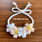 手編みの桜チョーカー