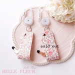 Belle Priere（ベル・プリエール） ♡カバー付きノータッチフック・ドアオープナー《リバティ・フェリシテプティ》