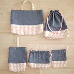 裏地までかわいい　刺繍ピンクチェリー×デニム　入園入学セット　女の子　5点セット　オーダー・バラ売り可