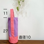 専用です