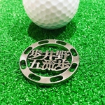 オーダーメイド　ステンレス製　マーカー　fino golf