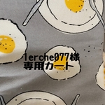 lerche077様専用【目玉焼き🍳フードタンクトップ】【キラキラ木馬タンクトップ】
