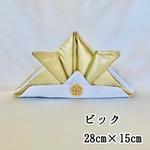 被れる兜 ビック 淡ゴールド×ホワイト 水引 初節句 こどもの日 端午の節句 布兜 ハーフバースデー 1歳 ニューボーンフォト 100日  ベビークラウン