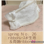 jasmin07ｻﾏ💕ご専用🌸springＮｏ．26🌸ribbon柄レースマスク