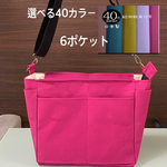 6ポケット選べる40カラー☆毎日便利バッグ